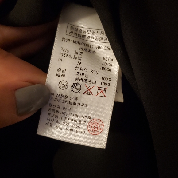 McGinn Knightsbridge draped black dress - Picture 10 of 12